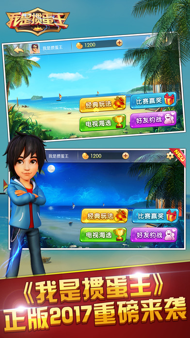 screen696x696.jpeg