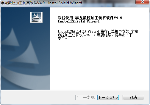 2016123124722007190.png