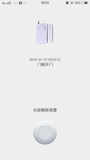 智慧猫app