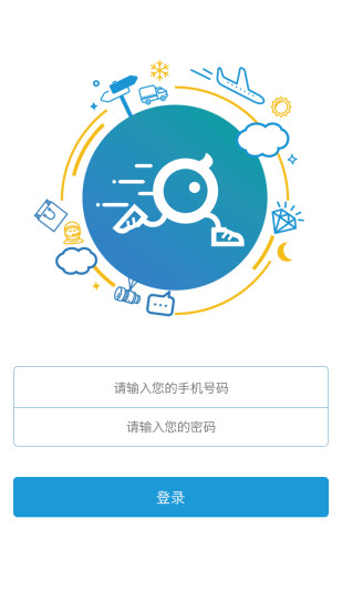 来啦跑腿app 来啦跑腿app