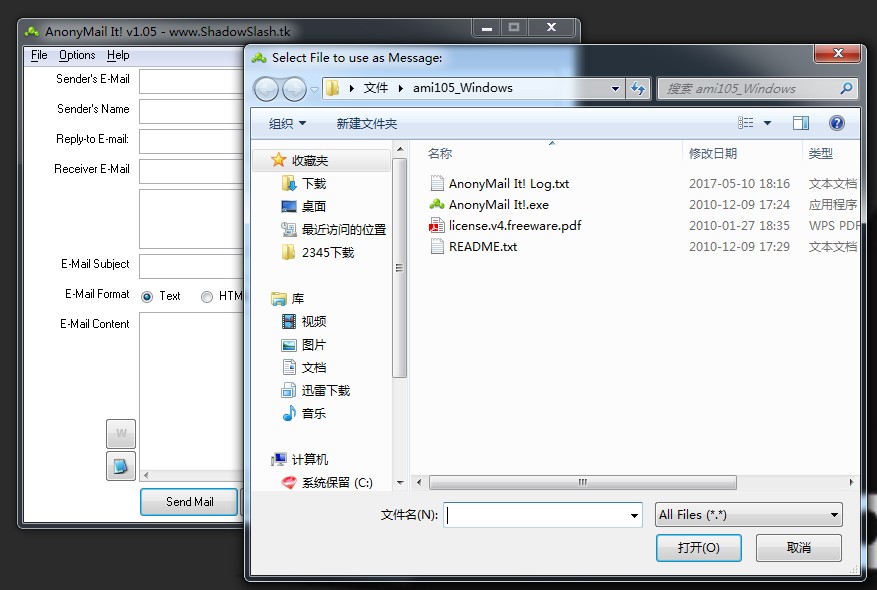AnonyMail It AnonyMail It