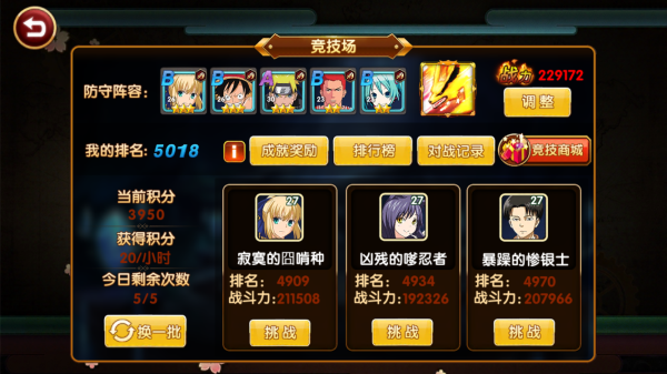 16749182.png