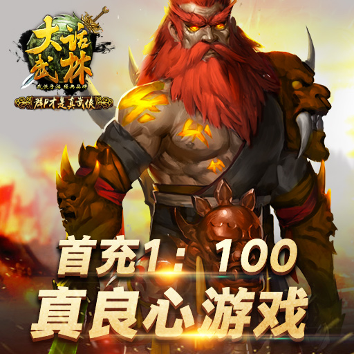 16581459.jpg