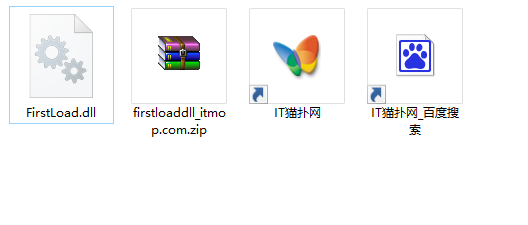 firstload.dll