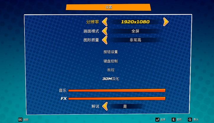 nba游乐场 nba游乐场