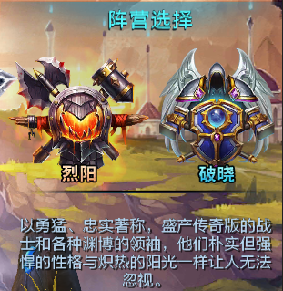 可以这很魔兽