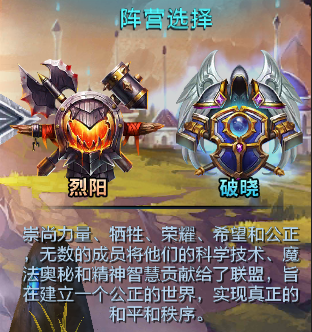 可以这很魔兽