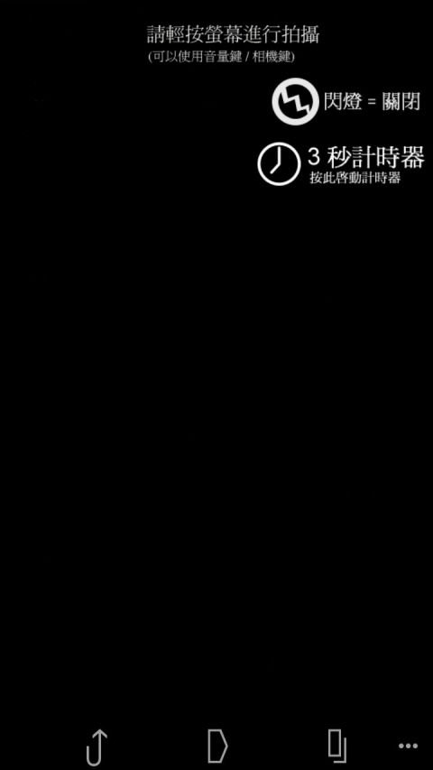 小小相机 小小相机