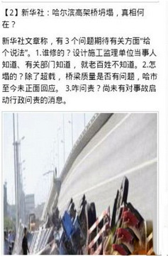 喷嚏图挂 喷嚏图挂