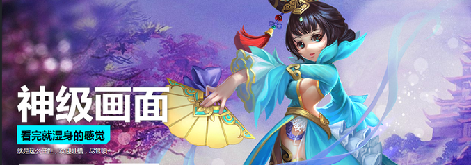 2017-05-12_084054.png 英雄略叼手游下载