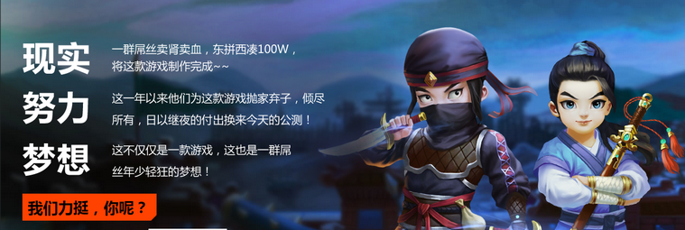 2017-05-12_084148.png 英雄略叼手游下载