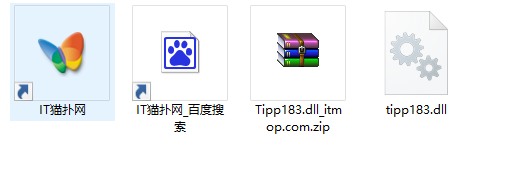 tipp183.dll文件下载
