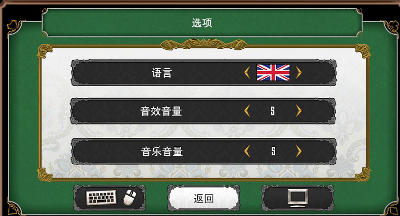 迷人的残酷 迷人的残酷