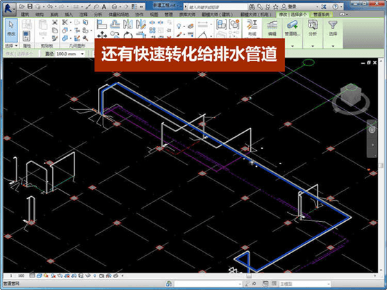 红瓦建模大师机电破解版 红瓦建模大师机电破解版