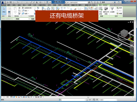 红瓦建模大师机电破解版 红瓦建模大师机电破解版