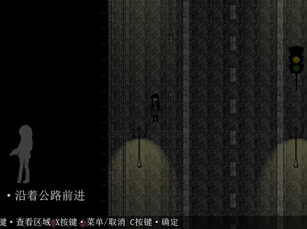 缸中之脑