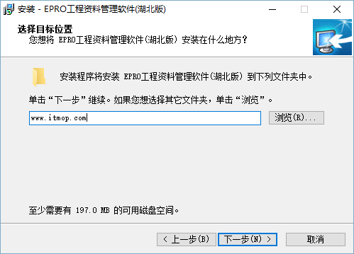 建软湖北省工程资料管理软件