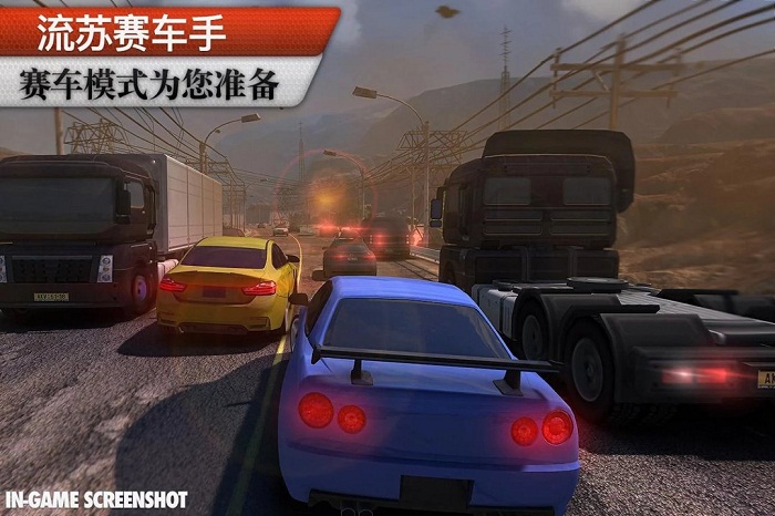 jietuca2071f03fdaacab8acb36d114a8530620170512zQMRRa.jpg 赛车场无限竞赛