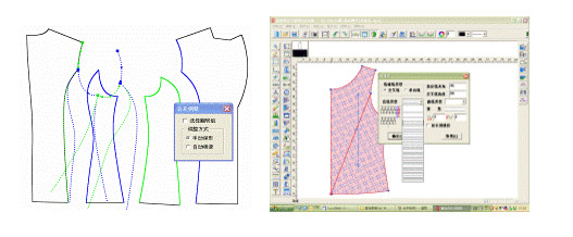 富怡服装cad 富怡服装cad