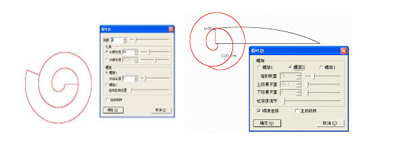 富怡服装cad 富怡服装cad