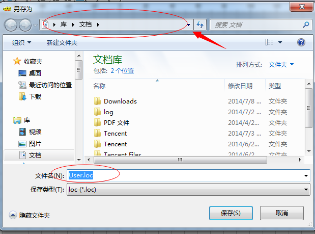 富怡智能绗缝打版软件(企业版)