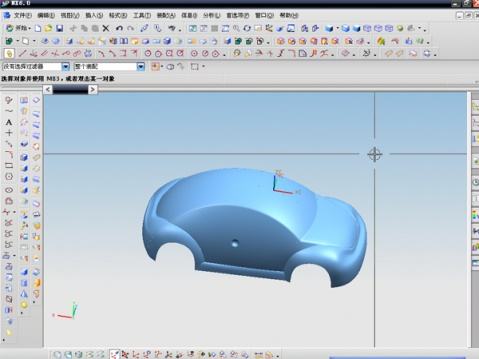 ug nx6.0破解版