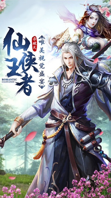 124971305.jpeg 洪荒魔尊bt版