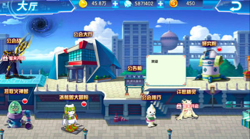 放开那数码兽破解ç‰