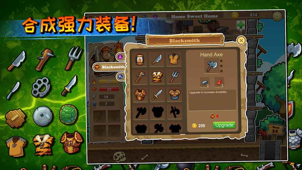 地下城探险中文版 地下城探险中文版