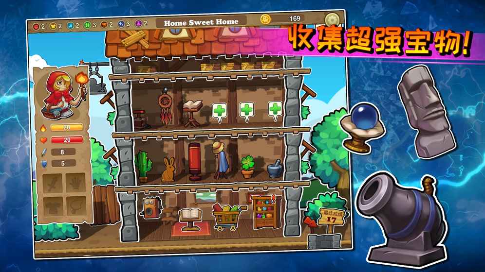 地下城探险汉化版 地下城探险中文版