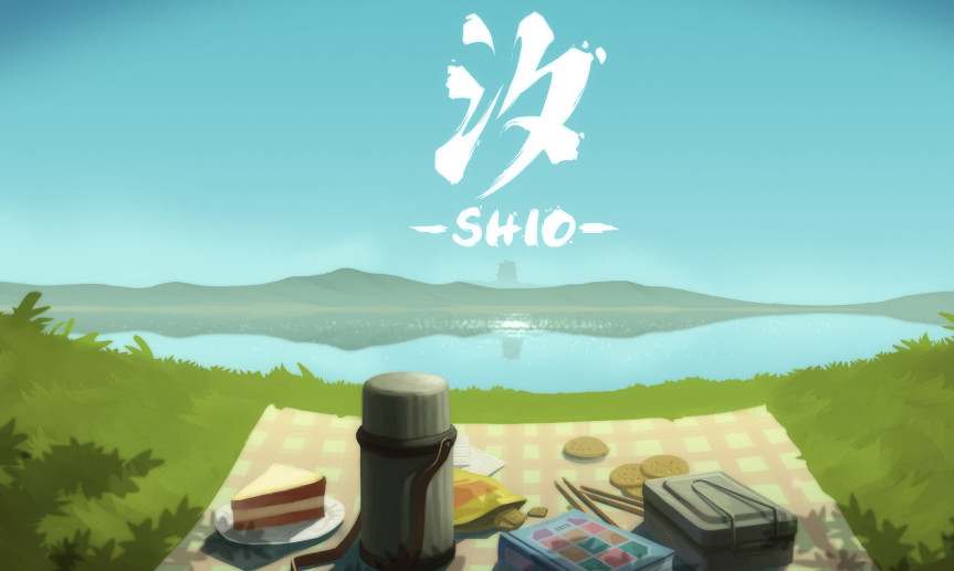 汐 汐