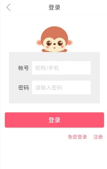 悦多米app