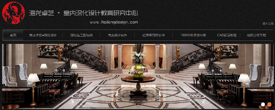 2016海龙工具箱64位破解版 2016海龙工具箱64位破解版