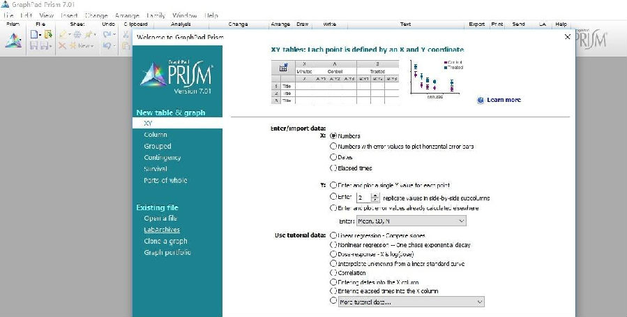 prism 7破解版