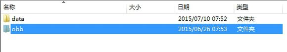 手机mugen使用教程 手机mugen使用教程