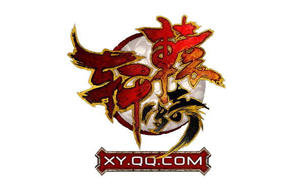 轩辕传奇2手游