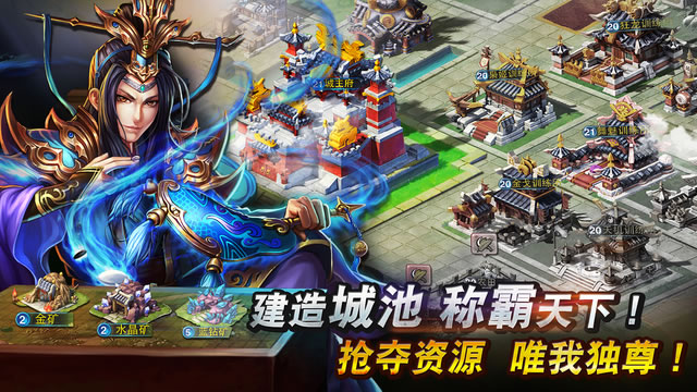 将魂ol变态版 将魂ol变态版