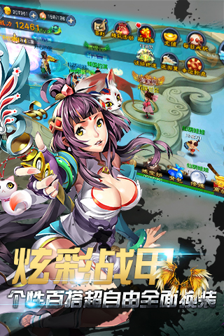 天殇之怒 天殇之怒