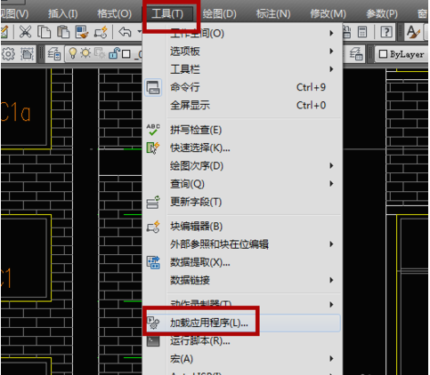 cad计算总长度插件