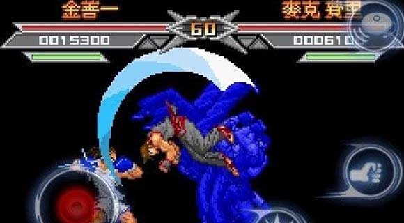 赤拳道中文版