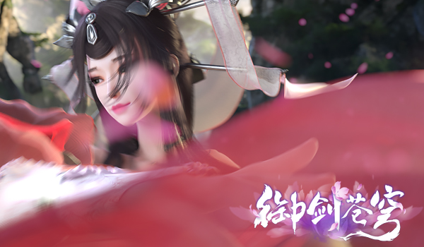 16761643.jpg 御剑苍穹段徽音
