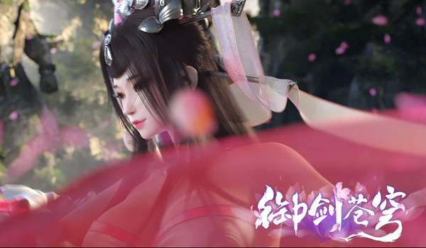 16761656.jpg 御剑苍穹段徽音