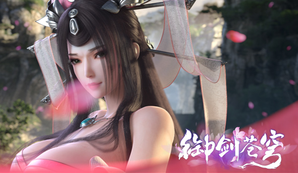 16761665.jpg 御剑苍穹段徽音