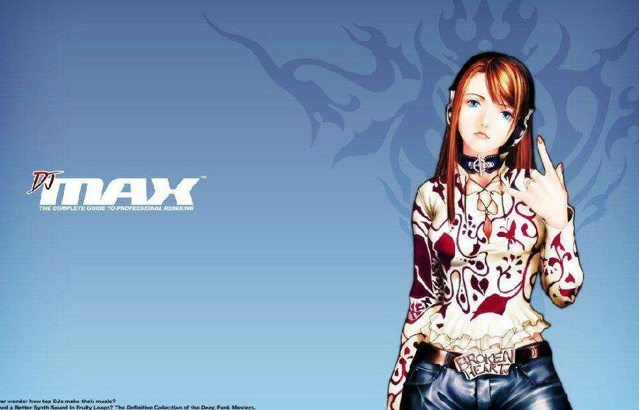 djmax djmax