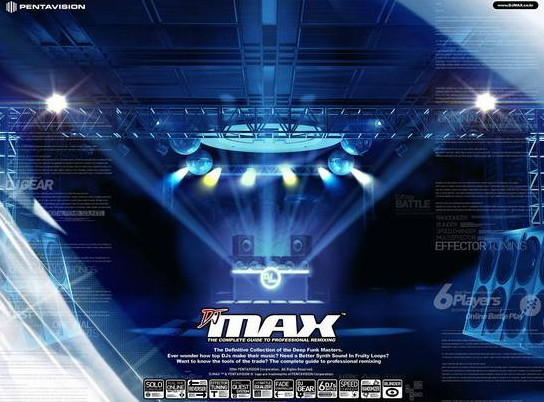 djmax djmax