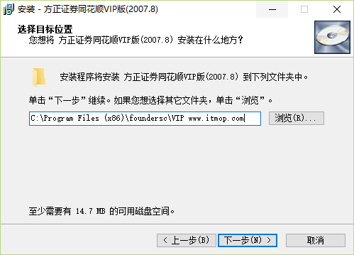 方正证券同花顺vip版 方正证券同花顺vip版
