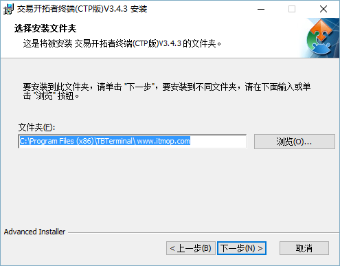 交易开拓者软件