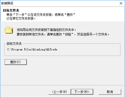 华龙证券钱龙委托 华龙证券钱龙委托