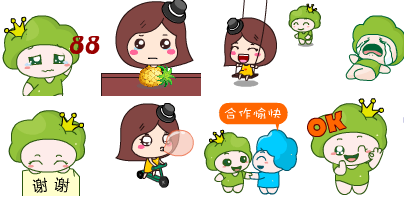 安茵宝梦多比表情包