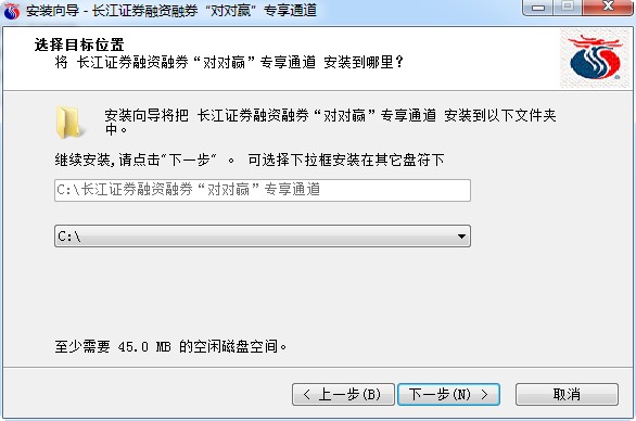 长江证券融资融券软件